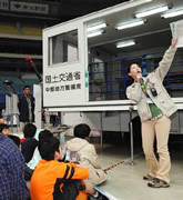 ���w���̌��P