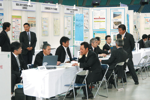 �����H�����ɂ�����V�Z�p���� �V�X�e���yNETIS�z�i���y��ʏȁj