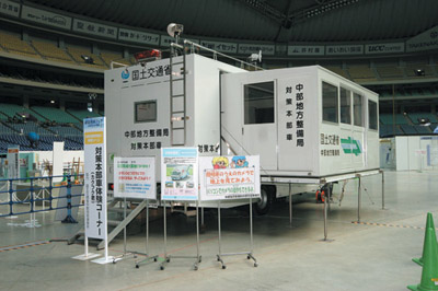 �ЊQ�΍�ԗ��W���R�[�i�[