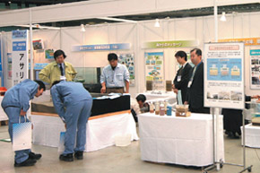 �A�T���R�[�i�[