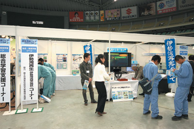 �ɐ��p�Đ�(�ɐ��p����̌���)�R�[�i�[