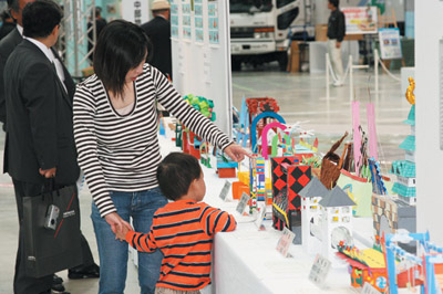 �y�[�p�[�u���b�W�R���e�X�g�D�G��i�W���R�[�i�[