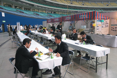 �u���̉w�v�R�[�i�[