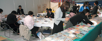 ���؃A�[�g�R�[�i�[