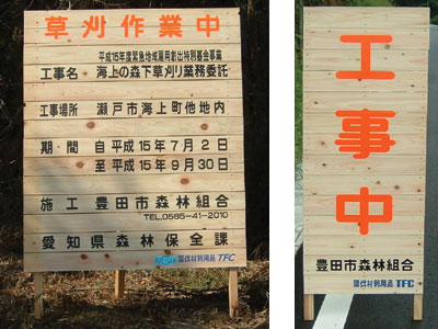 �o�W�҉摜