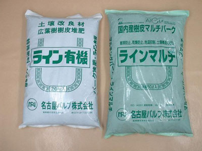 出展者画像