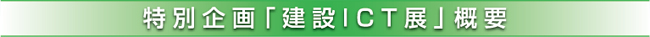 ʊuICTWvTv
